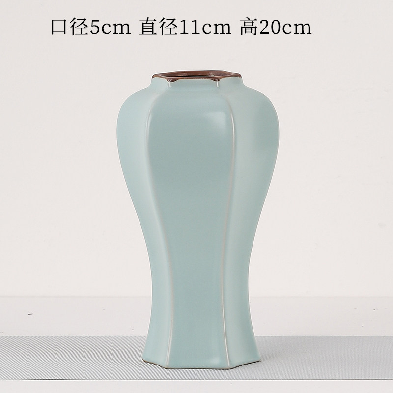 宋代梅瓶花瓶-宋代梅瓶花瓶促销价格、宋代梅瓶花瓶品牌- 淘宝