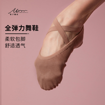 Xi Zis belly dance shoes practice shoes beginner yoga shoes non-slip shock absorption cat claw soft bottom dance ballet shoes