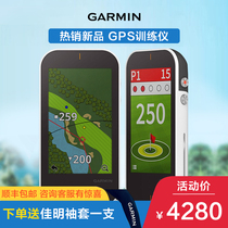 Garmin G80 Golf electronic Caddy GPS Swing intelligent rangefinder Analysis instrument RADAR training