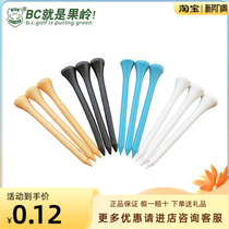 Golf tee wood tee golf nails ball tray 4 colors 4 specifications can be printed LOGO