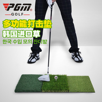 PGM golf putter three-in-one multifunctional pad portable swing practice