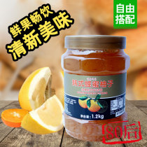 Fresh Korean honey grapefruit tea 1 2kg flower and fruit tea sauce Korean grapefruit pulp pulp fruit paste eufruit C fruit tea