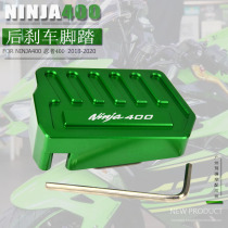 AKOTO MOTORCYCLE ACCESSORIES Ninja NINJA400 Z400 18-22 modified foot brake increase anti-slip