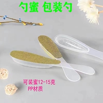 Net Red Portable Honey Spoon Honey Bottle Portable Packaging Slob Spoon Honey can fit 12 gr to 15 gr