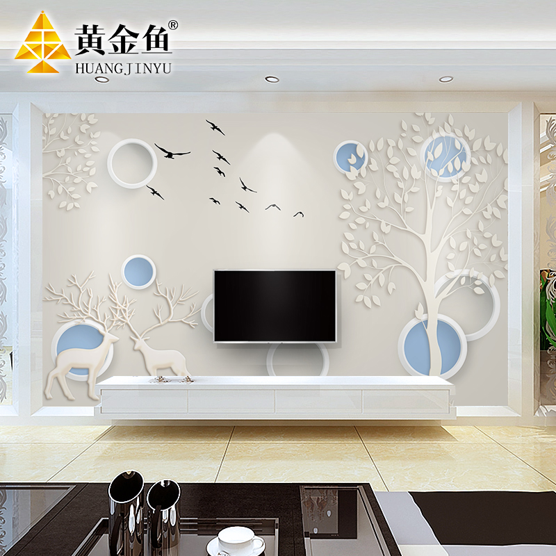 [$33.48] TV Background Wallpaper Living Room Film and Television Wall