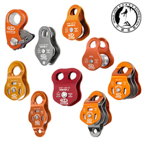 CT Climbing Technology ROLLNLOCK portable ascender ultra-light one-way pulley catch rope