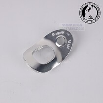 GVIEW Qiyun XF M130 warping mouth hanging piece 8mm hole anti-wear rope Aluminum alloy saddle hanging piece 15KN spot