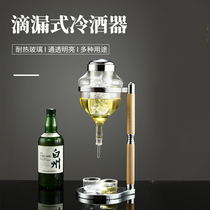 Japanese-style high-end wine warmer ice wine device Japanese food store creative wine dispenser sobering cold wine device warm wine jug sake device