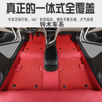 Car 360 soft bag floor glue Super Vitra Jimny Swift Feng Yu Big Dipper special floor leather