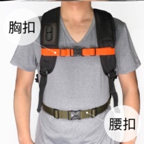 Adult widened non-slip chest strap buckle outdoor backpack fixed school bag chest front buckle belt reduction belt accessories