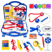 Childrens little doctor toy set house boy and girl nurse tool medical box baby injection stethoscope