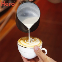Hero Lahua Cup stainless steel thickened Teflon coffee foam cylinder cafe carved art Cup easy to clean