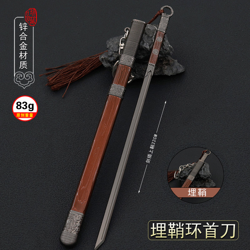 漢環首埋鞘片手直刀 古兵器 武具　刀装具　日本刀　模造刀 居合刀 O1CN01X4cGqA1GnzQDpKSnS_!!