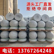 Marble Granite Stopper Stone Ball Square Park Barricade Stone Mound Blocking Road Protection Shield Stone Globe