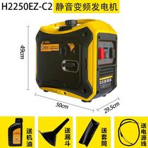 Generator 24v DC parking gasoline air conditioning truck household portable silent frequency conversion