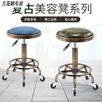 Beauty stool lifting rotating barber Fu stool Explosion-proof gallery pulley round stool Beauty salon special big stool