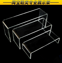 Type frame manufacturer force U shoes shoes direct sales shoes Tori shoes shoe rack Plastic Yake organic display rack mobile counter
