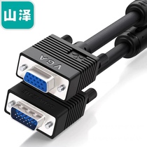 Sandze VF-2030 VF-2050 VF-2100 VF-2150 Engineering Level VGA Extension Line vga3 6