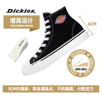 Dickies womens shoes 2021 new summer height-increasing 6CM couple canvas shoes breathable casual high-top board shoes