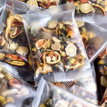 Xinglin Caotang fat sea chrysanthemum tea wolfberry Grosvenor loquat herbal tea clear throat tea health throat autumn