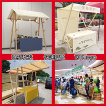 Outdoor folding display stand market stall wooden mobile stalls night market flower fabric creative snack car Sale car