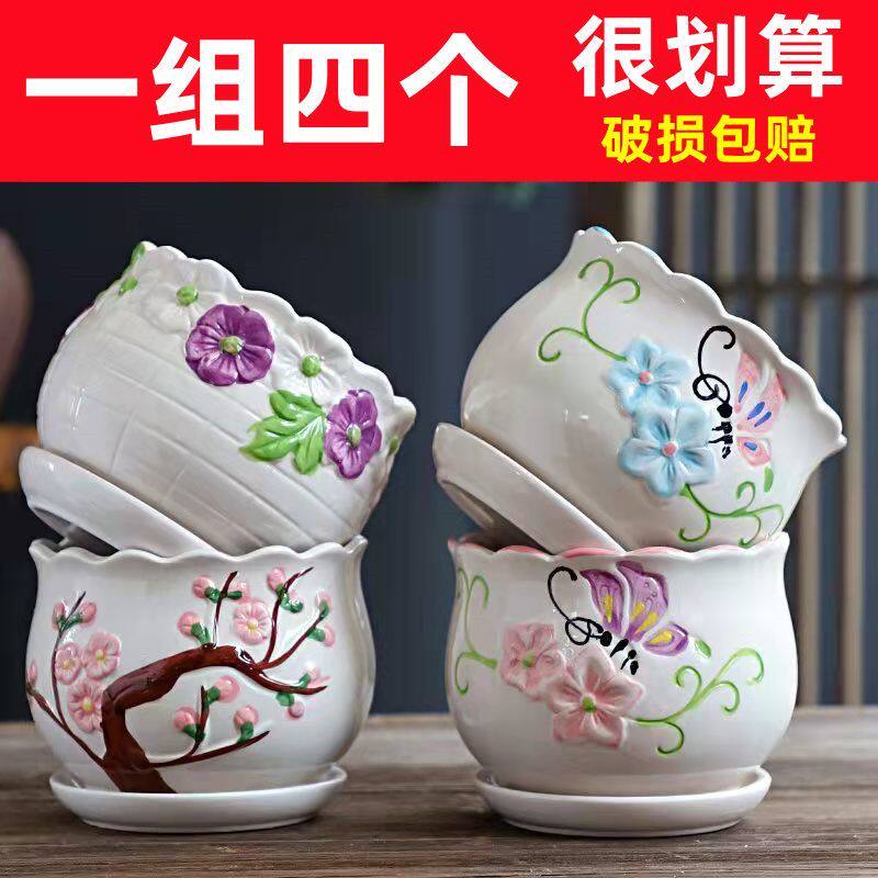 陶瓷小花瓶-陶瓷小花瓶促销价格、陶瓷小花瓶品牌- 淘宝