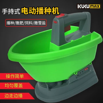 颗粒撒药机-颗粒撒药机促销价格、颗粒撒药机品牌- 淘宝
