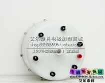 Giantsteam Gasdi Detachable and washable electrode humidifier Humidifying bucket Humidifying filling 30kg 45kg