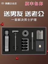 Huan wake manual razor men fast charging mini portable razor perfect combination set gift box