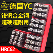 Germany imported YC steel stamp Steel word code number English letter positive body anti-body sign Steel word head Steel number mold