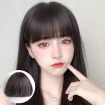Eight-character bangs real hair ultra-thin net red air fake wig female natural non-trace wig French air head curtain