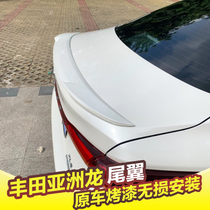 Suitable for 19-21 Toyota Asian Dragon Rear Wing Special Sports Edition No Punch Spoiler Original Modification