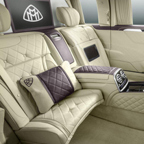 Car cushion waist cushion lumbar support backrest Mercedes-Benz S-Class Maybach custom lumbar pillow seat cushion lumbar support backrest