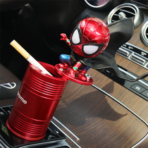 Creative car ashtray personality trend multi-function tide brand with cover car car with universal car metal ashtray