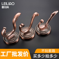 Leilio red copper hook Green ancient European antique household hanging hook Bedroom clothes single hook small hook