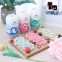 Earth Cat Cat Litter Odorous Pearl Small Shell Cat your Royal Highness Deodorant Beads Cat Litter Partner Cat Toilet Dispel of Peculiar Smell Deodorant Powder