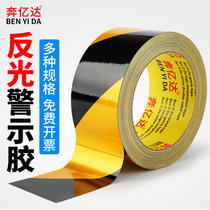 Warning reflective tape road traffic signs reflective film safety ground Wall cordon black yellow floor glue