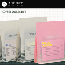 (Spot) Danish Coffee Collective boutique Coffee beans TCC hand Chong Jade Manor rose summer