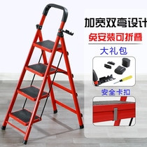 Indoor oblique beam stairs ladders indoor escalators four-step five-step ladders household folding ladders herringbone ladders thickened steel pipes and more