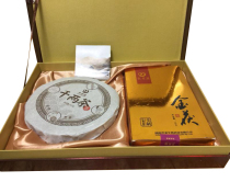 Hua Laijian Anhua Black Tea Gift Box 2012 Thousand Two Cake Jinfu First Class Raw Material Hundred Two Lotus Fragrant Black Bricks