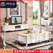 European-style marble all solid wood coffee table TV cabinet combination simple living room white oak floor cabinet set