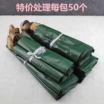 Special deal with portable plastic plastic plastic bags childrens clothing handbags wholesale bags gift bags 50