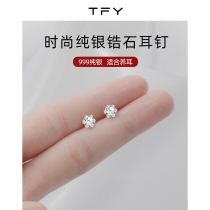 999 sterling silver earrings niche design sense advanced 2023 new trendy earrings with pierced ears for sleeping without taking off earrings