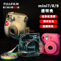Fujilde mini7s 7c 8 9 camera Protective case transparent crystal shell with rainbow shoulder strap anti-fall