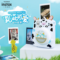 Fuji instax mini11 Polaroid camera Cow milk This cute accessory mini9 7c upgrade