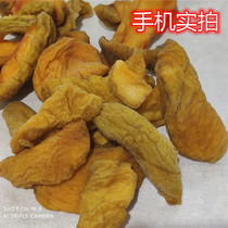 Original dried hairy peach 500g solid Peach Peach no natural farmhouse homemade candied fruit