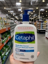 Canadian Cetaphil Staf Mild Facial Cleanser Press Cleanser 1 Liter