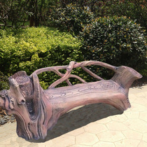 Cement imitation wood table imitation tree pier table and chair custom garden bark wood grain bionic outdoor landscape rest chair