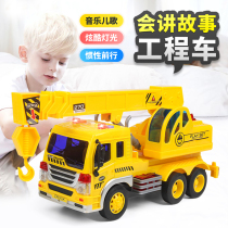 Childrens toy car little boy engineering car Crane set 2021 new large baby puzzle inertia