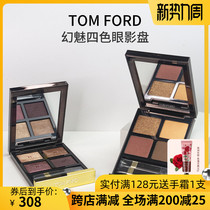  (Counter)TOM FORD Tom FORD TF four-color eye shadow palette 20 26 28 31 Official big name